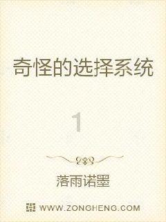 试管促排前为什么要降调？它起什么作用？