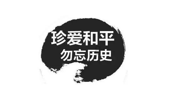 在你心中学生时代最珍惜的是哪种友谊？