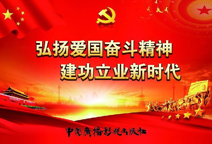 侯耀华77岁寿诞引争议,何云伟、安娜金缺席!