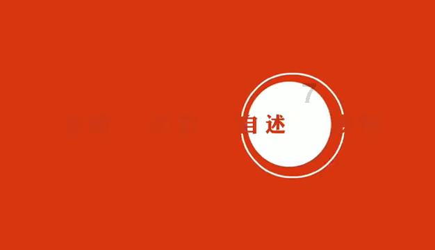 明星台球正版下载安装最新版本